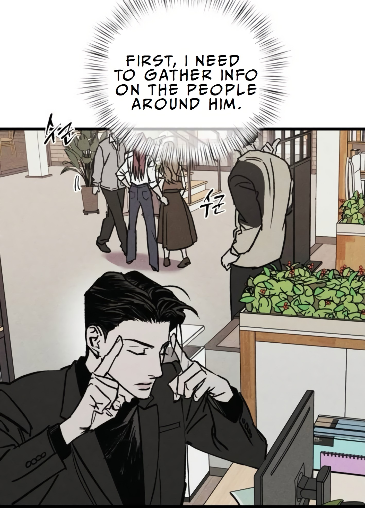 Read Acting Gangster EN Manga Online