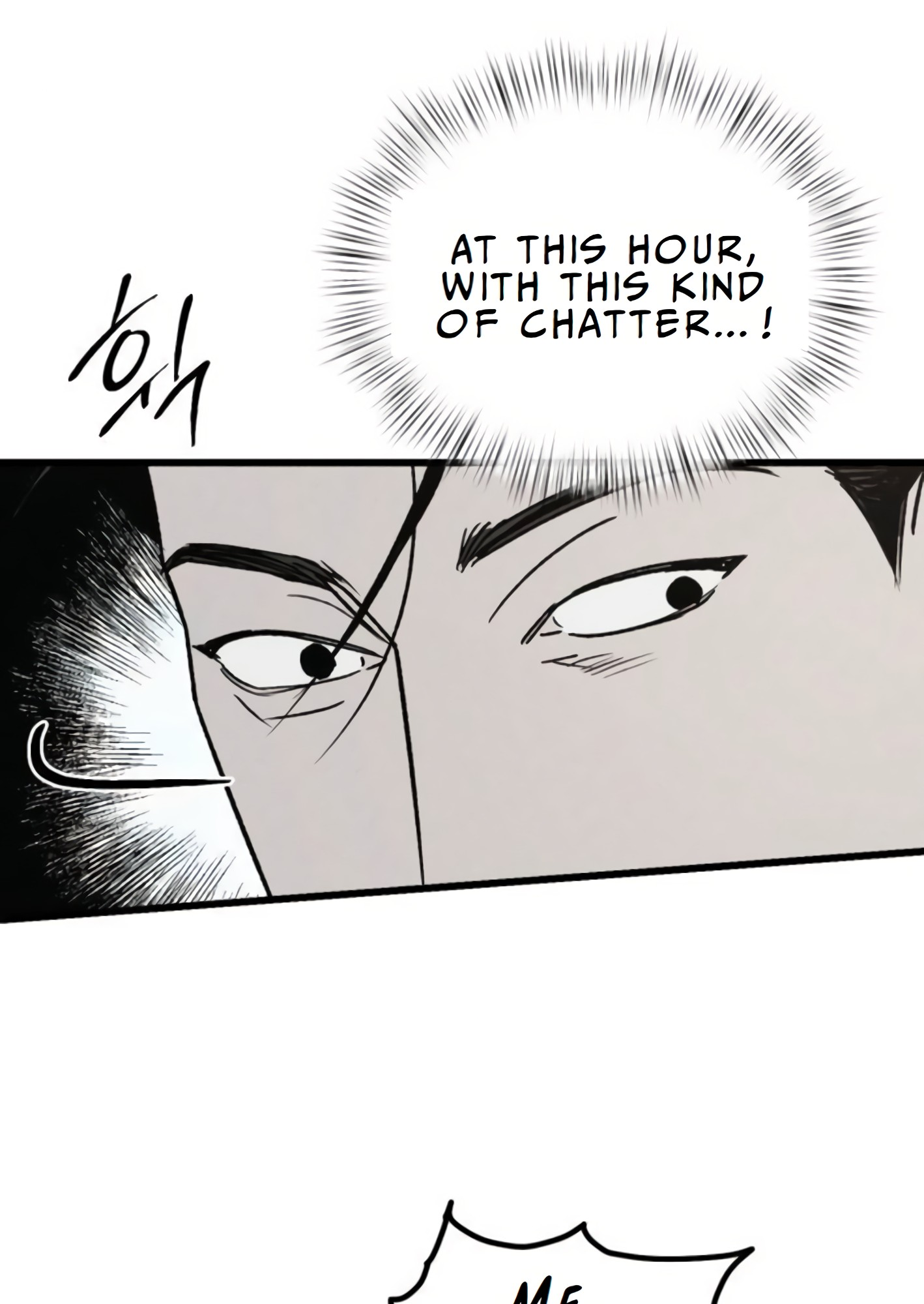 Read Acting Gangster EN Manga Online