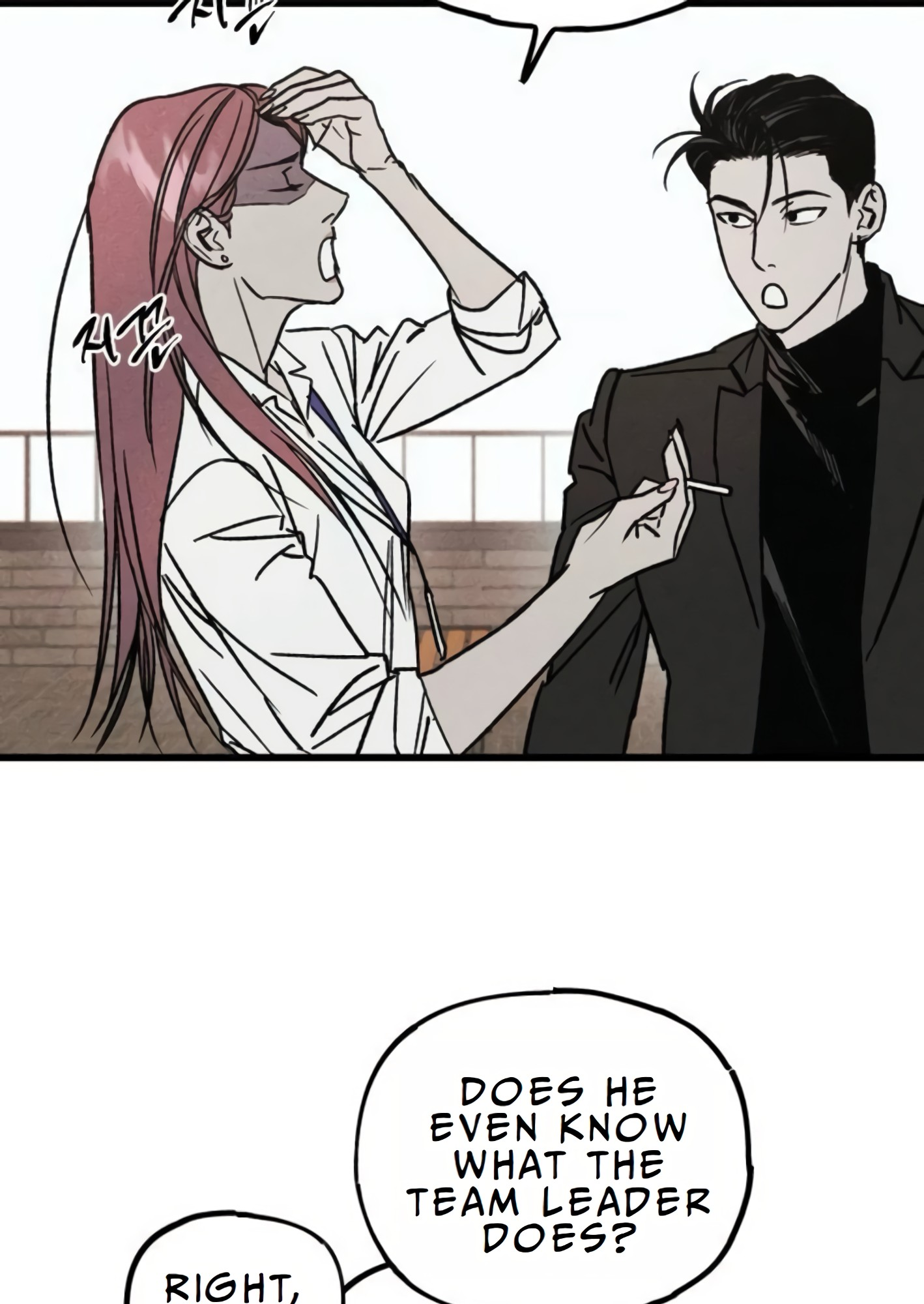 Read Acting Gangster EN Manga Online