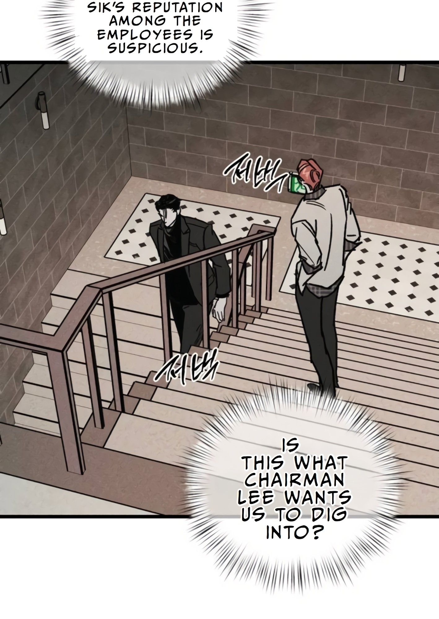 Read Acting Gangster EN Manga Online