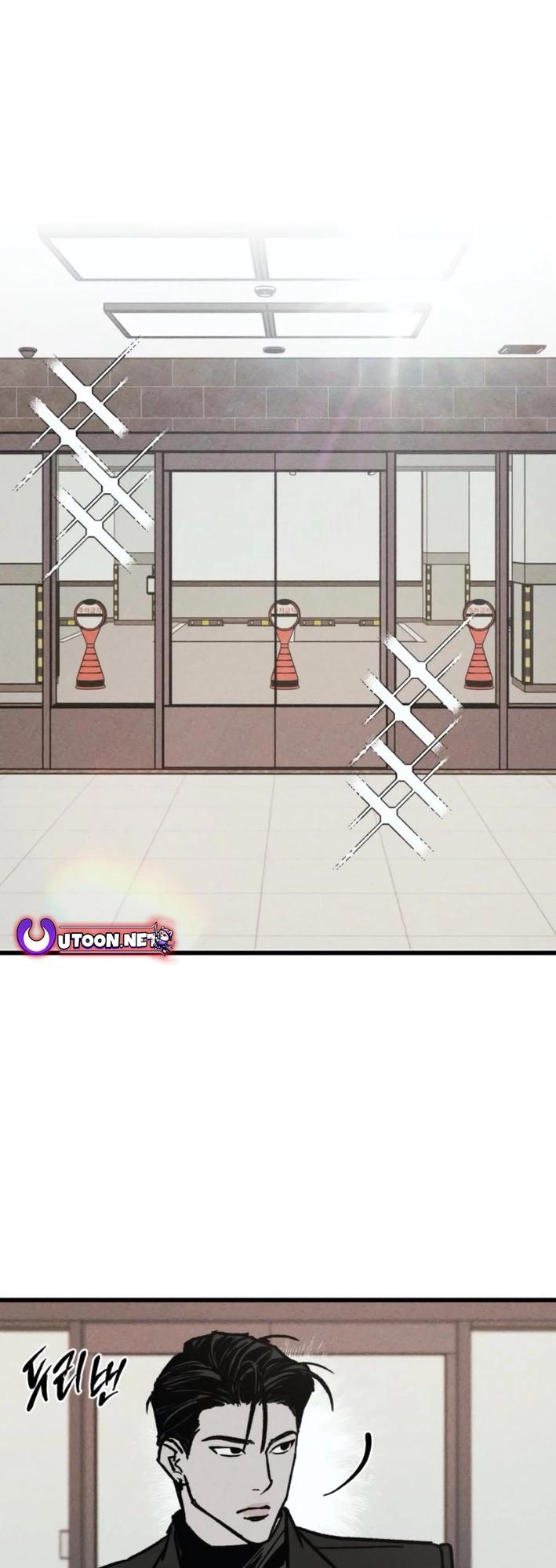 Read Acting Gangster EN Manga Online