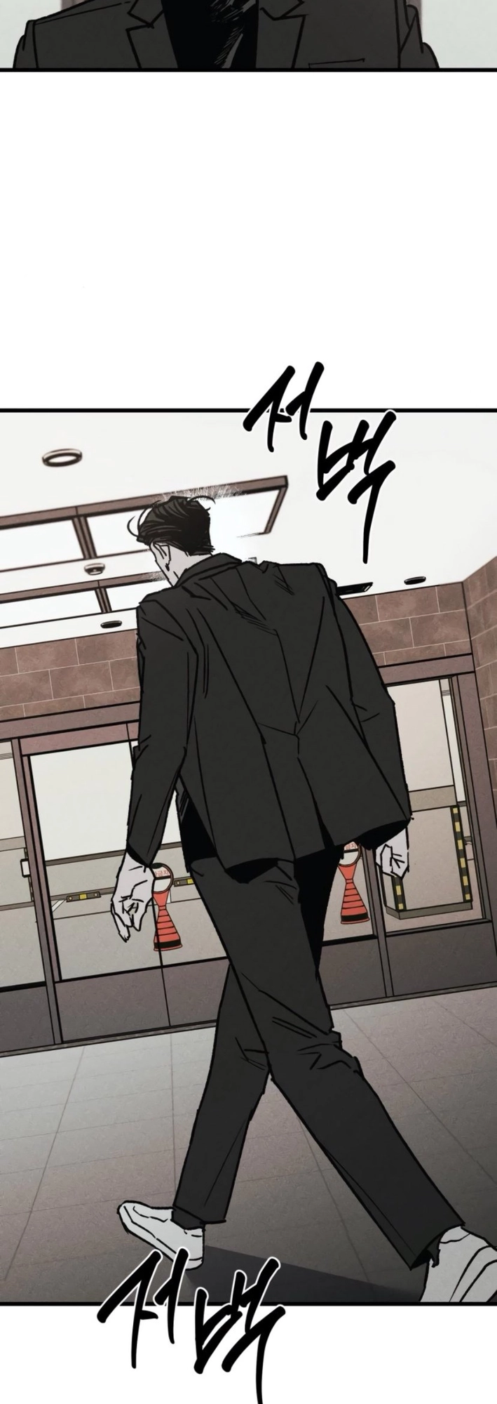 Read Acting Gangster EN Manga Online