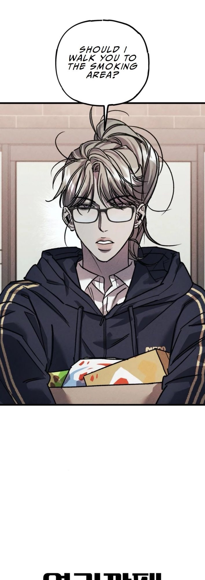 Read Acting Gangster EN Manga Online