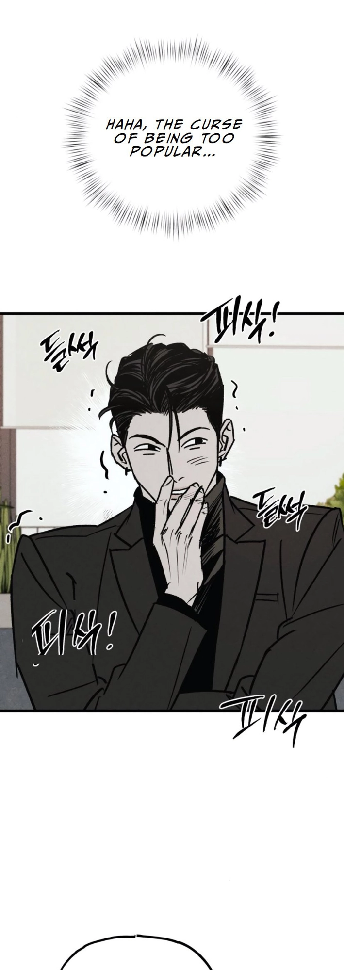 Read Acting Gangster EN Manga Online