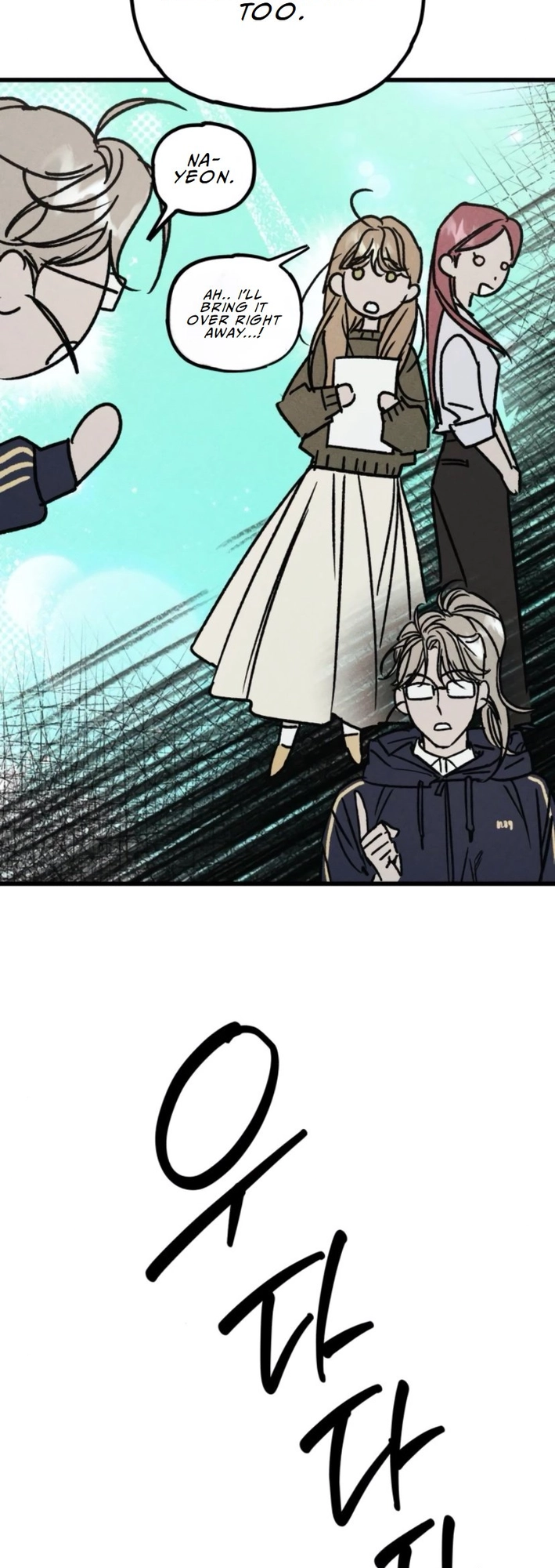 Read Acting Gangster EN Manga Online