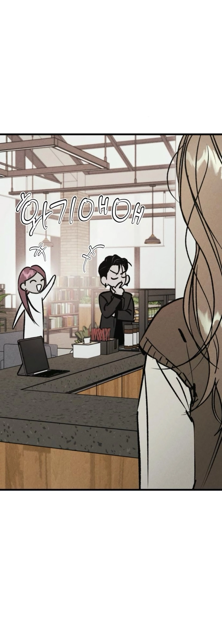 Read Acting Gangster EN Manga Online