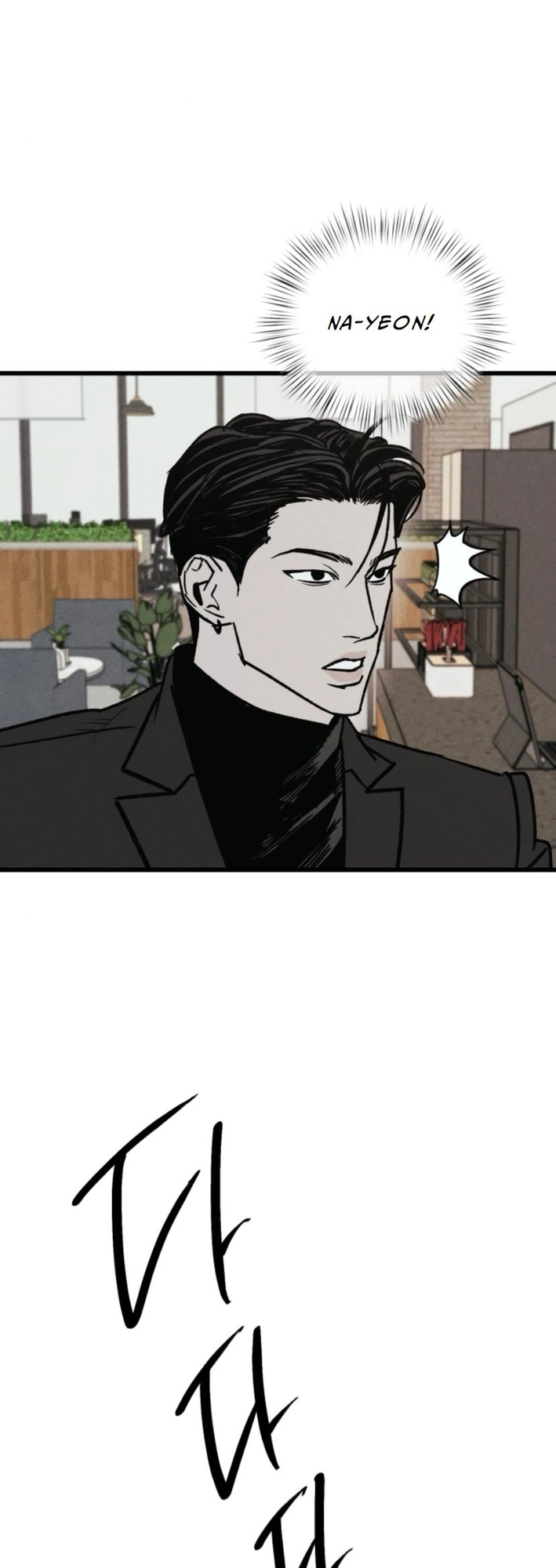 Read Acting Gangster EN Manga Online