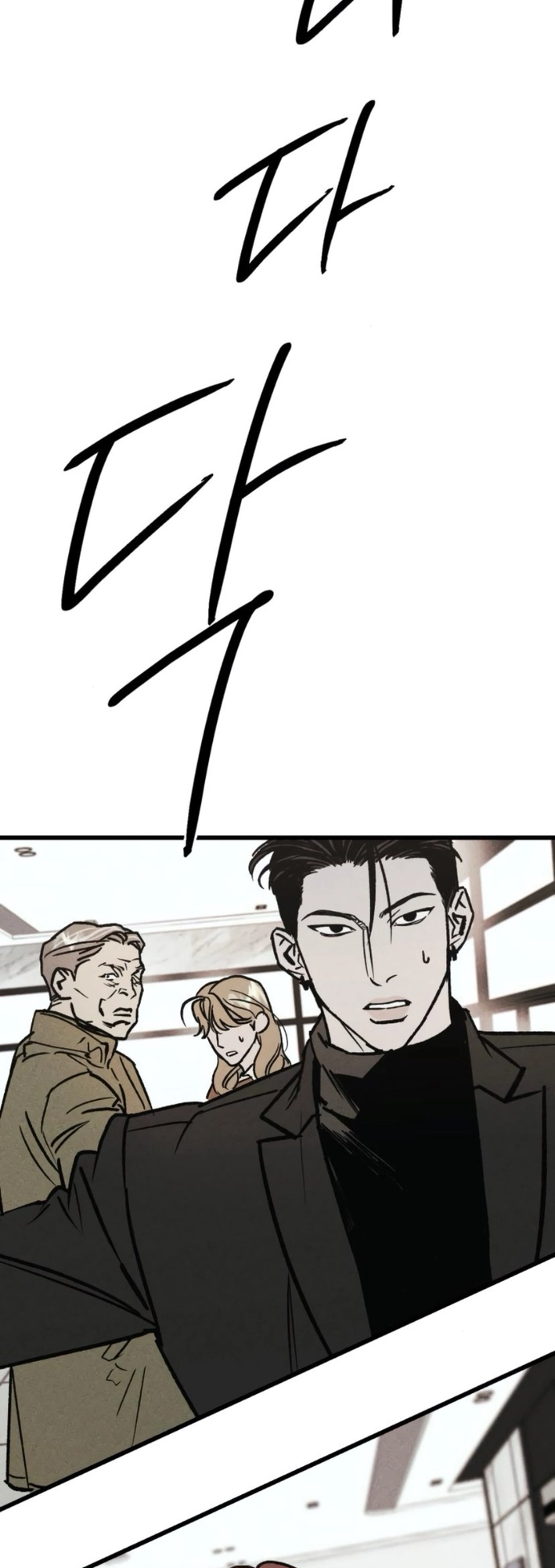 Read Acting Gangster EN Manga Online