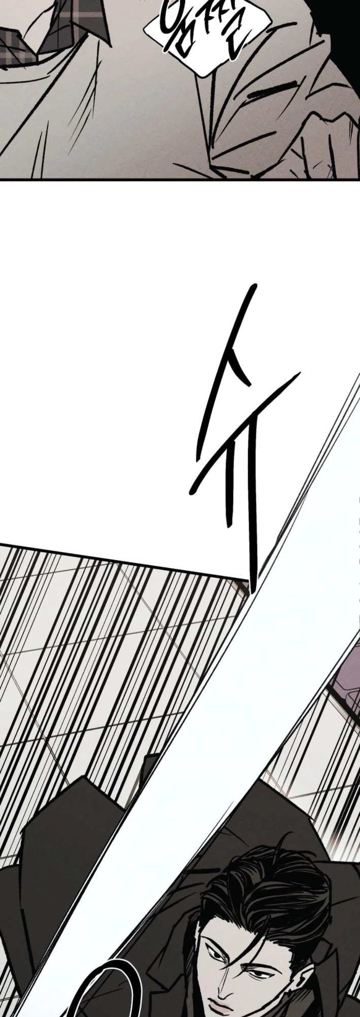 Read Acting Gangster EN Manga Online