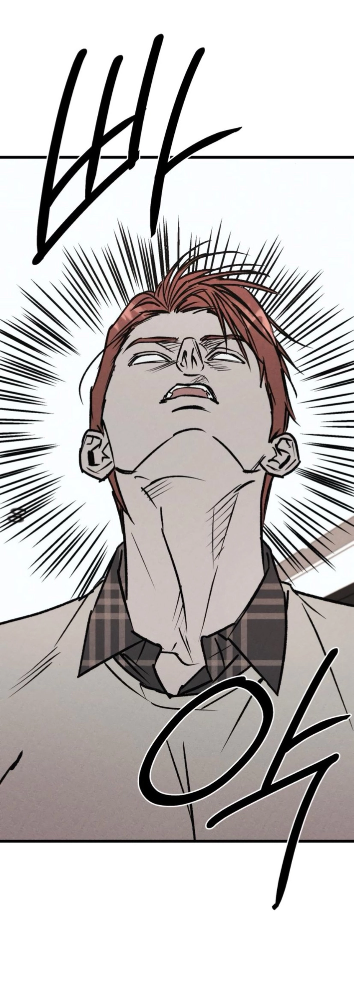 Read Acting Gangster EN Manga Online