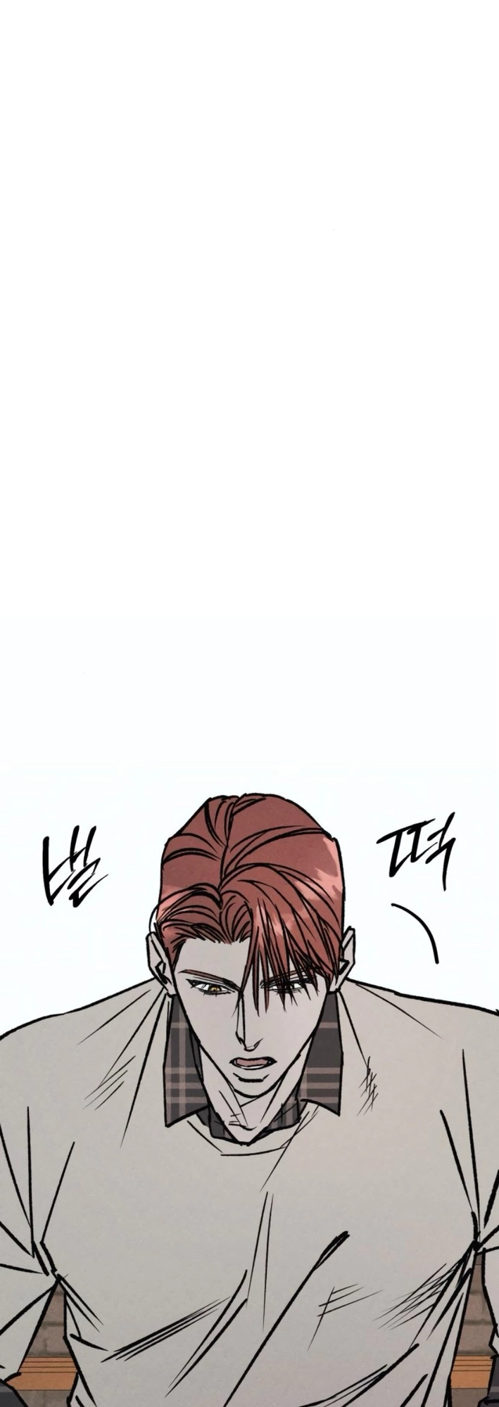 Read Acting Gangster EN Manga Online