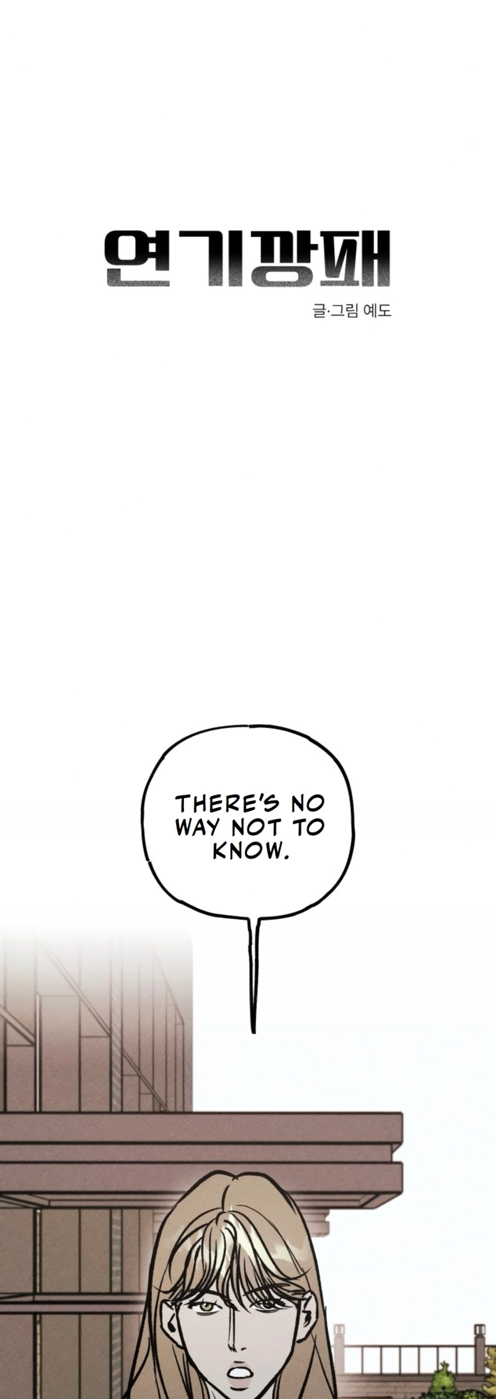 Read Acting Gangster EN Manga Online