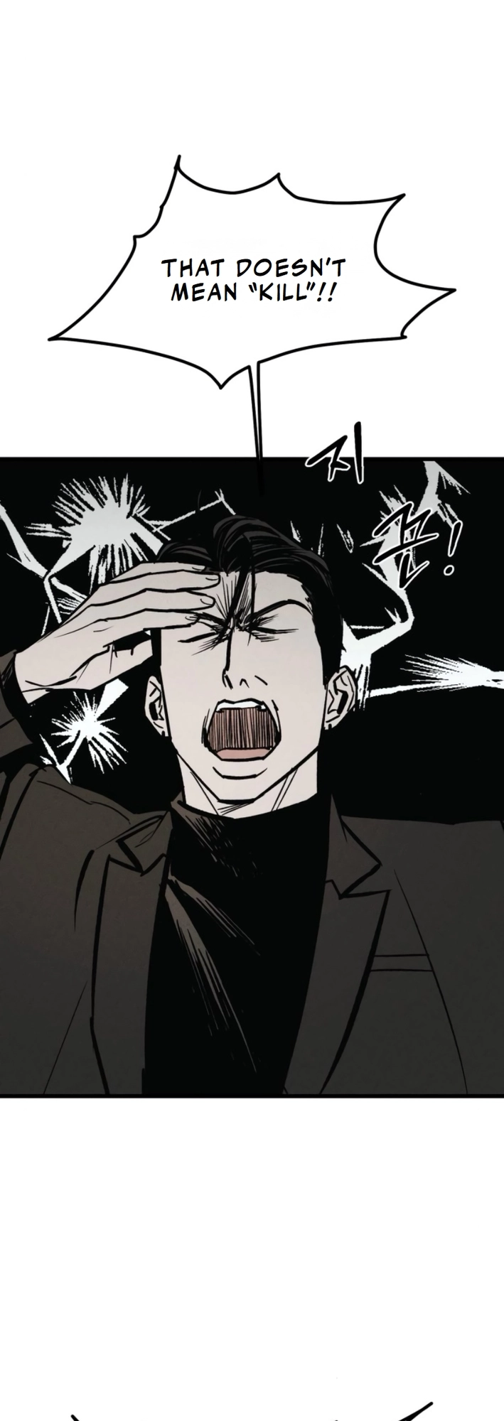 Read Acting Gangster EN Manga Online