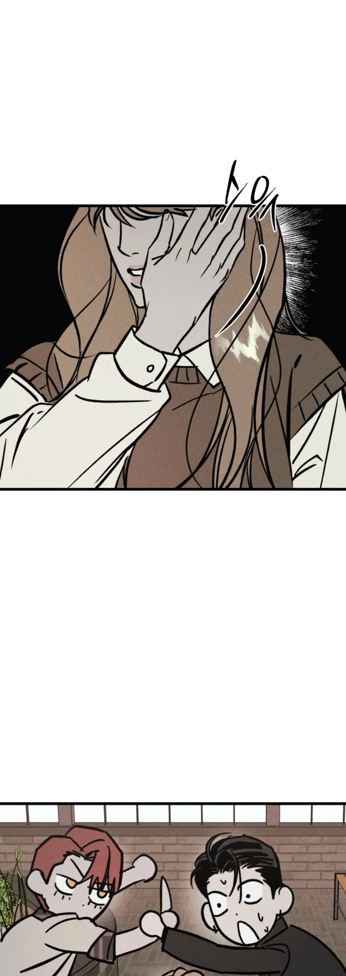 Read Acting Gangster EN Manga Online