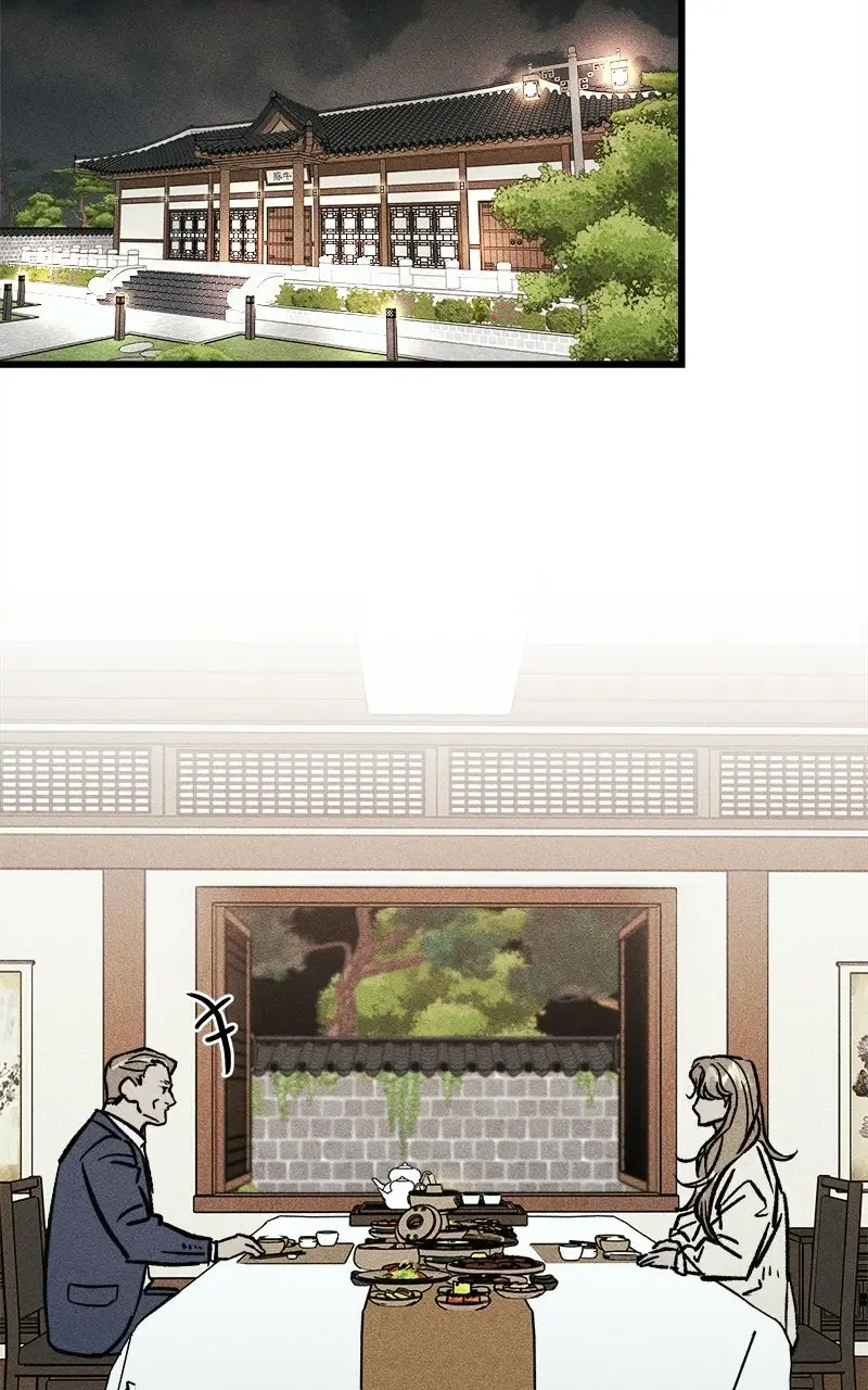 Read Acting Gangster EN Manga Online