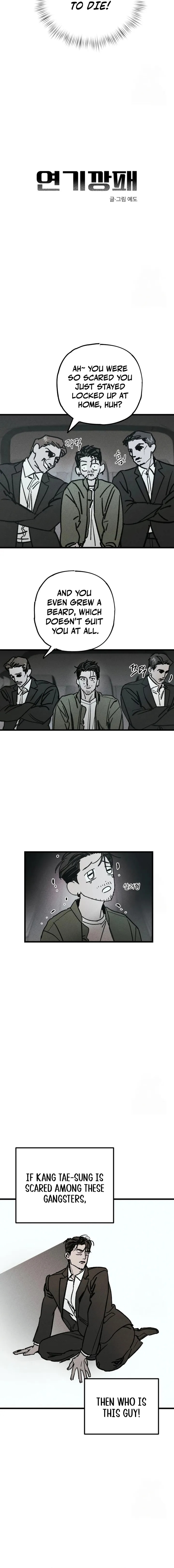 Read Acting Gangster EN Manga Online