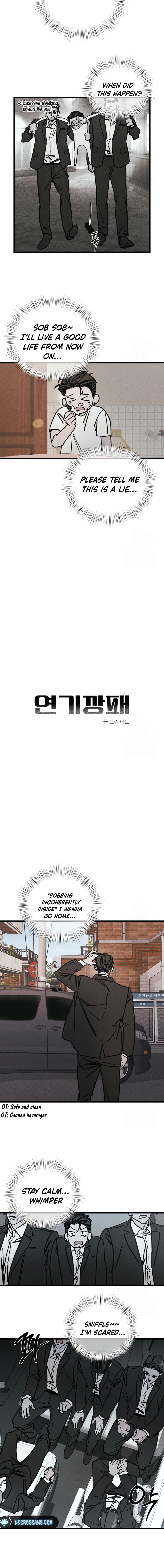 Read Acting Gangster EN Manga Online