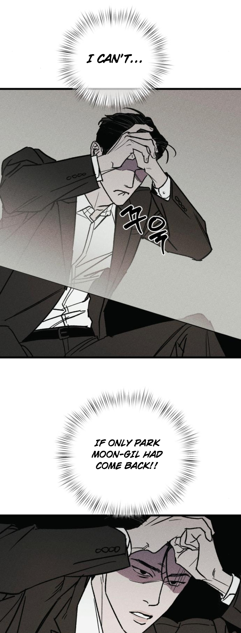 Read Acting Gangster EN Manga Online