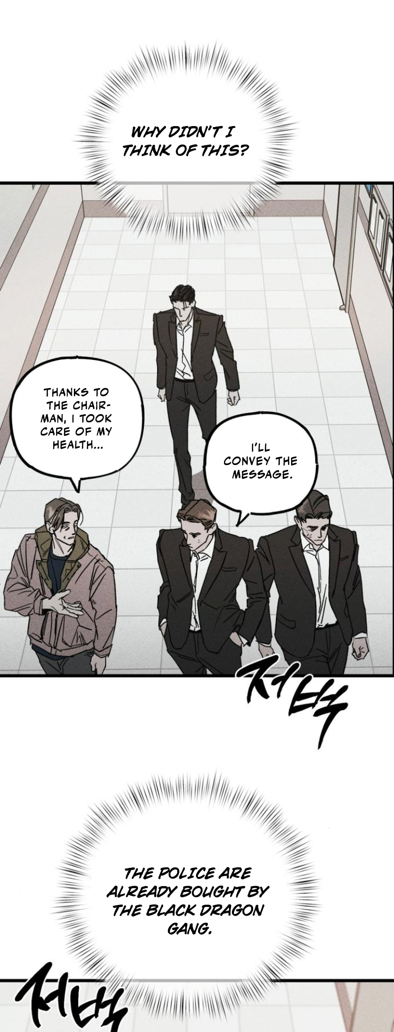 Read Acting Gangster EN Manga Online