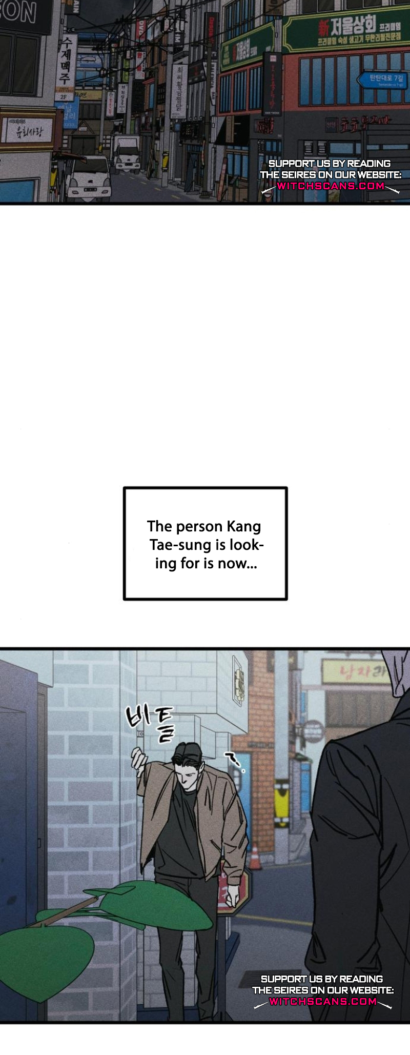 Read Acting Gangster EN Manga Online