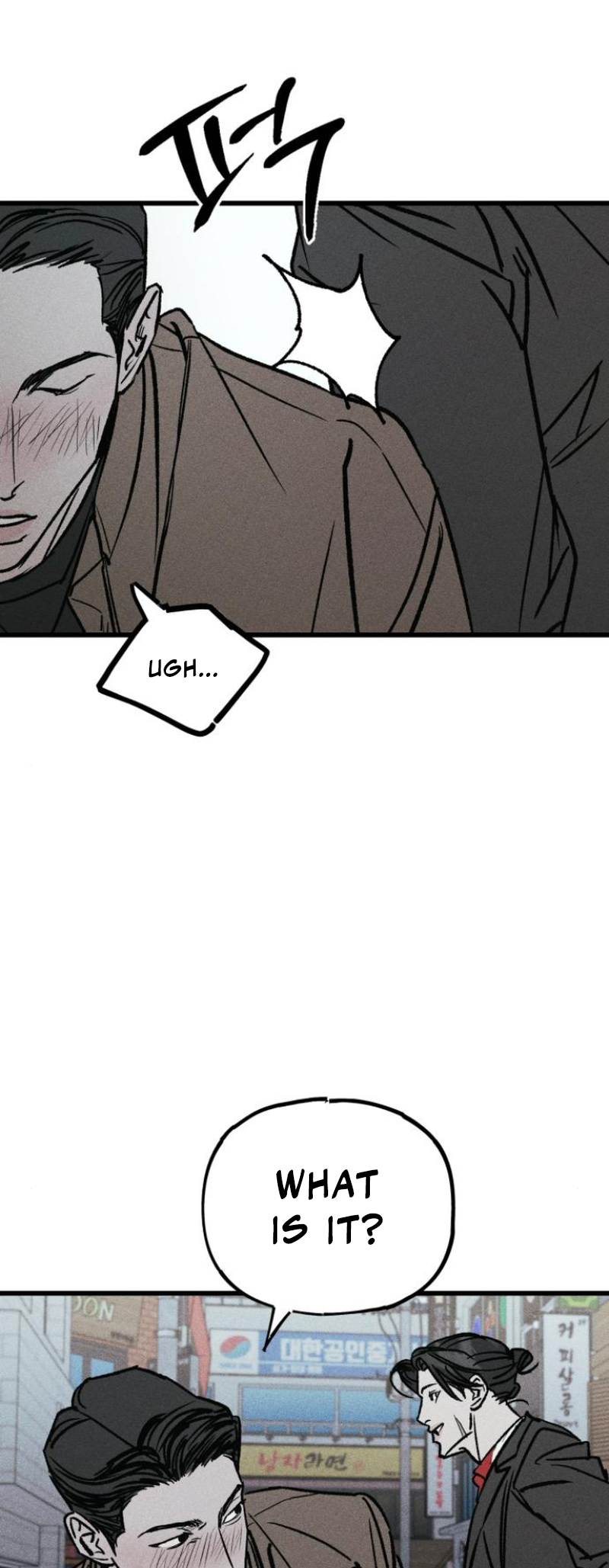 Read Acting Gangster EN Manga Online