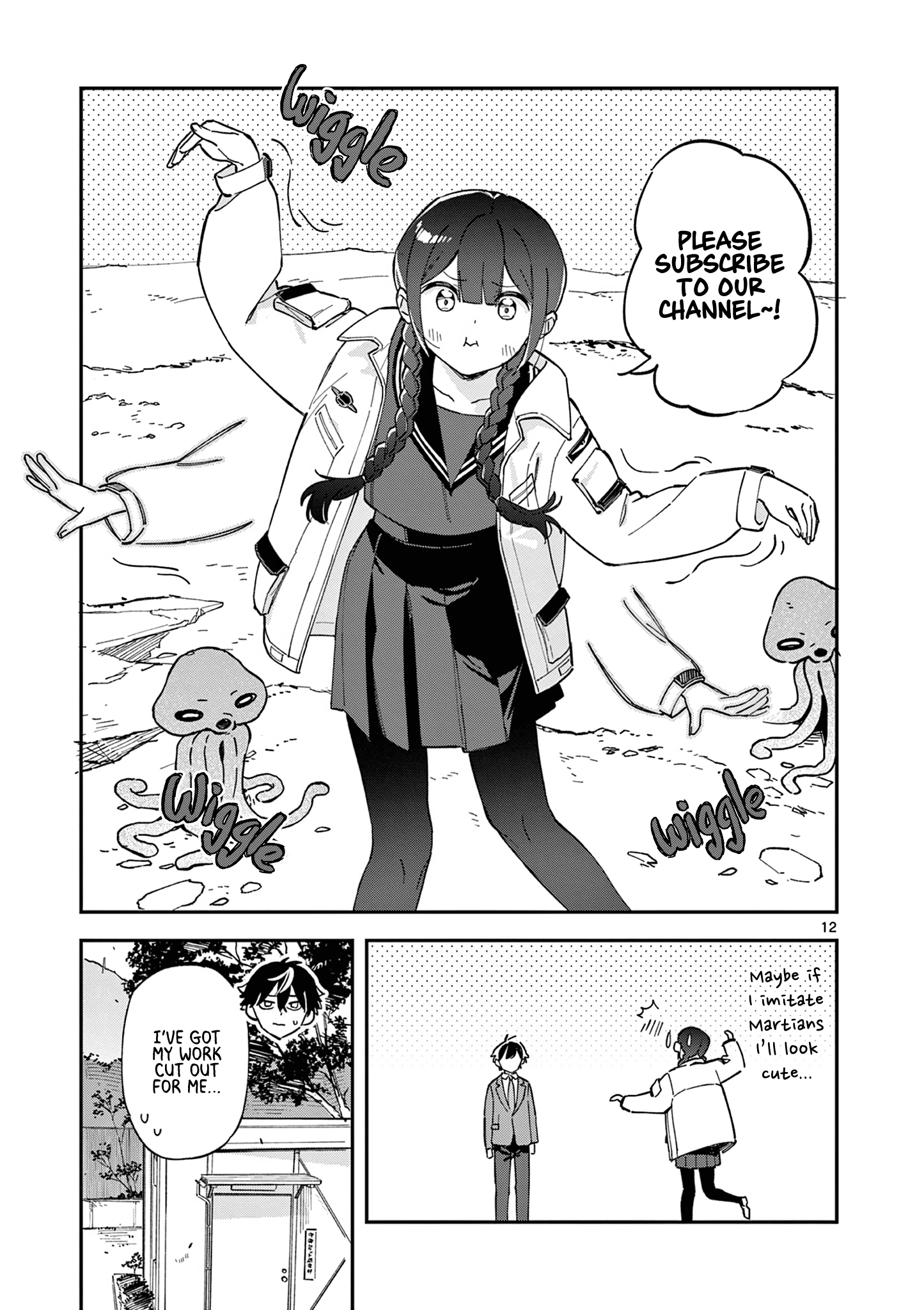 Read After School, We Wander in Space EN Manga Online