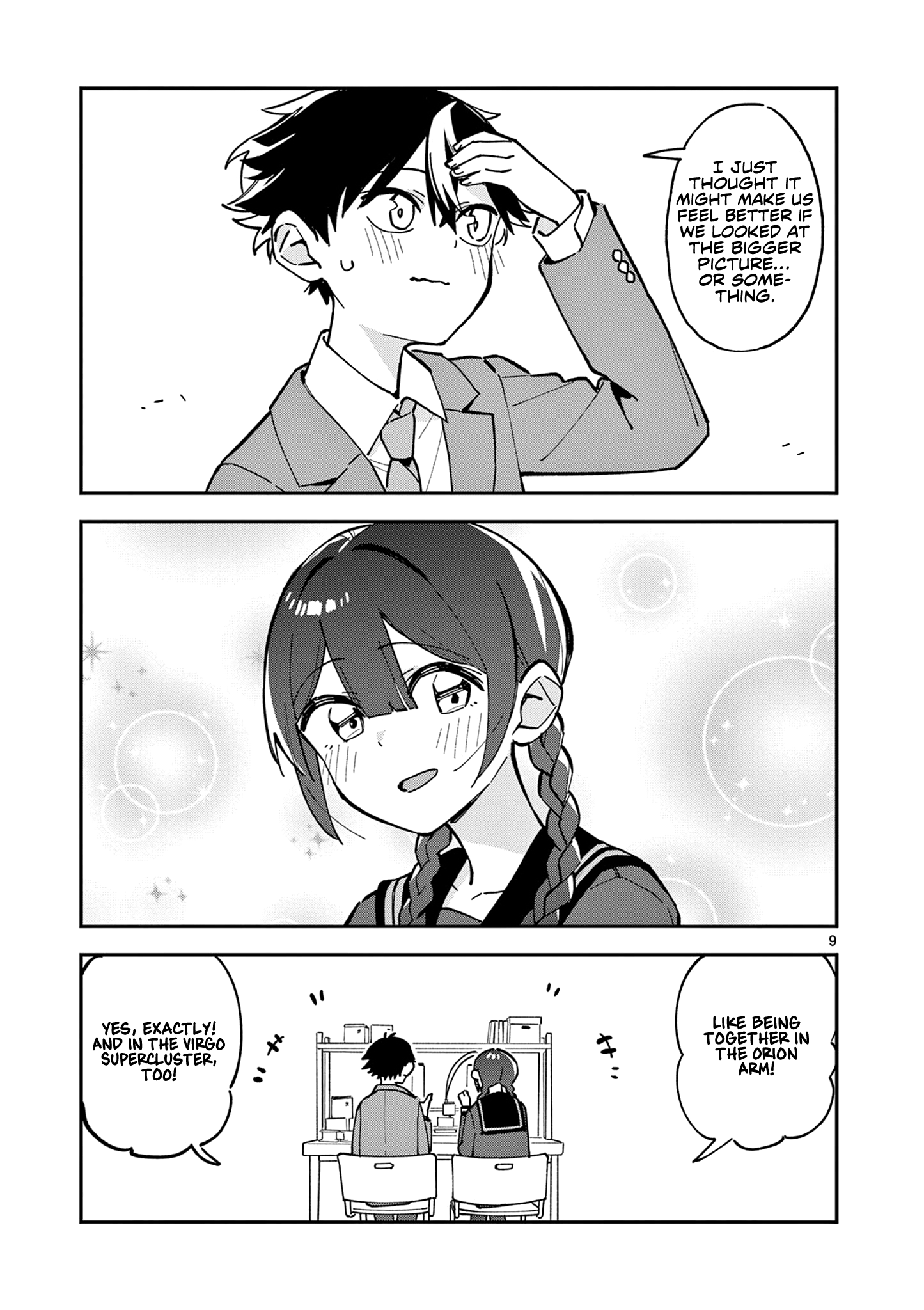 Read After School, We Wander in Space EN Manga Online