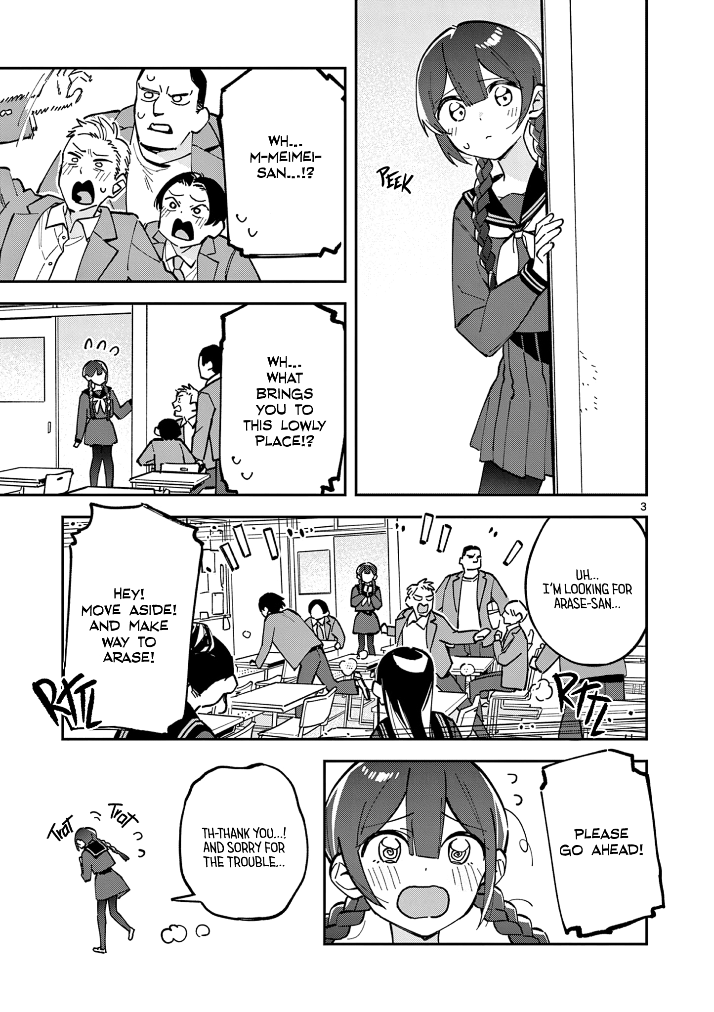 Read After School, We Wander in Space EN Manga Online