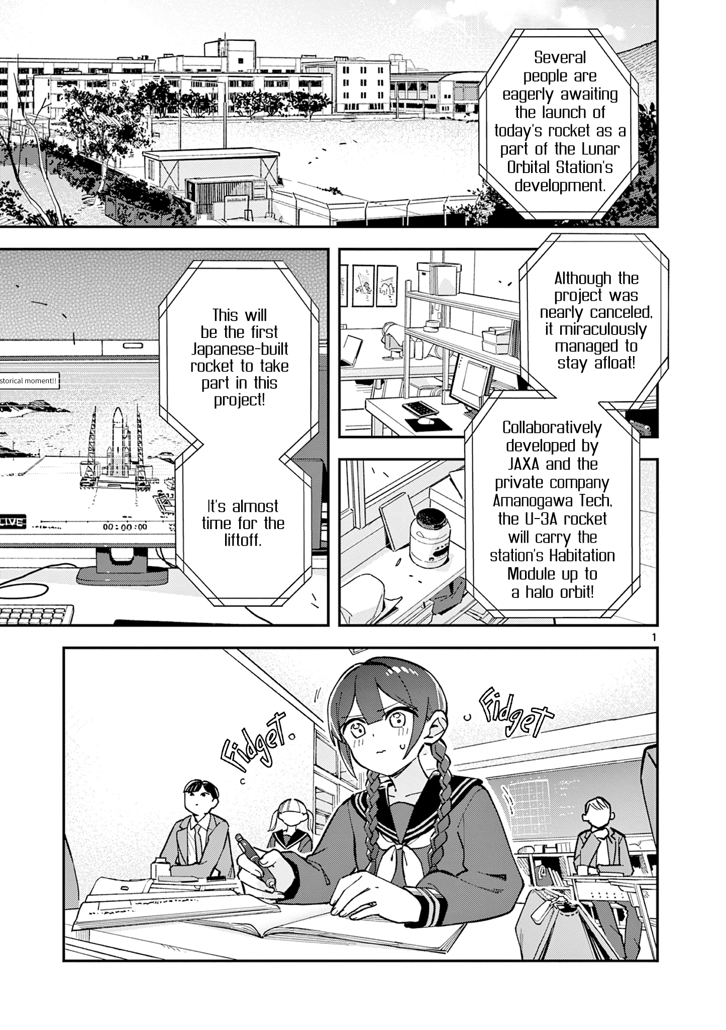 Read After School, We Wander in Space EN Manga Online