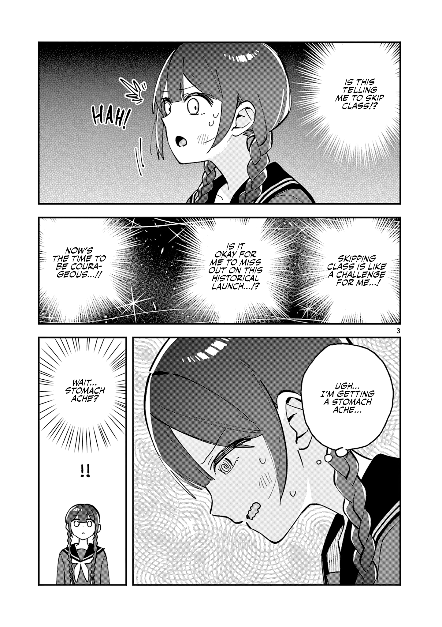 Read After School, We Wander in Space EN Manga Online