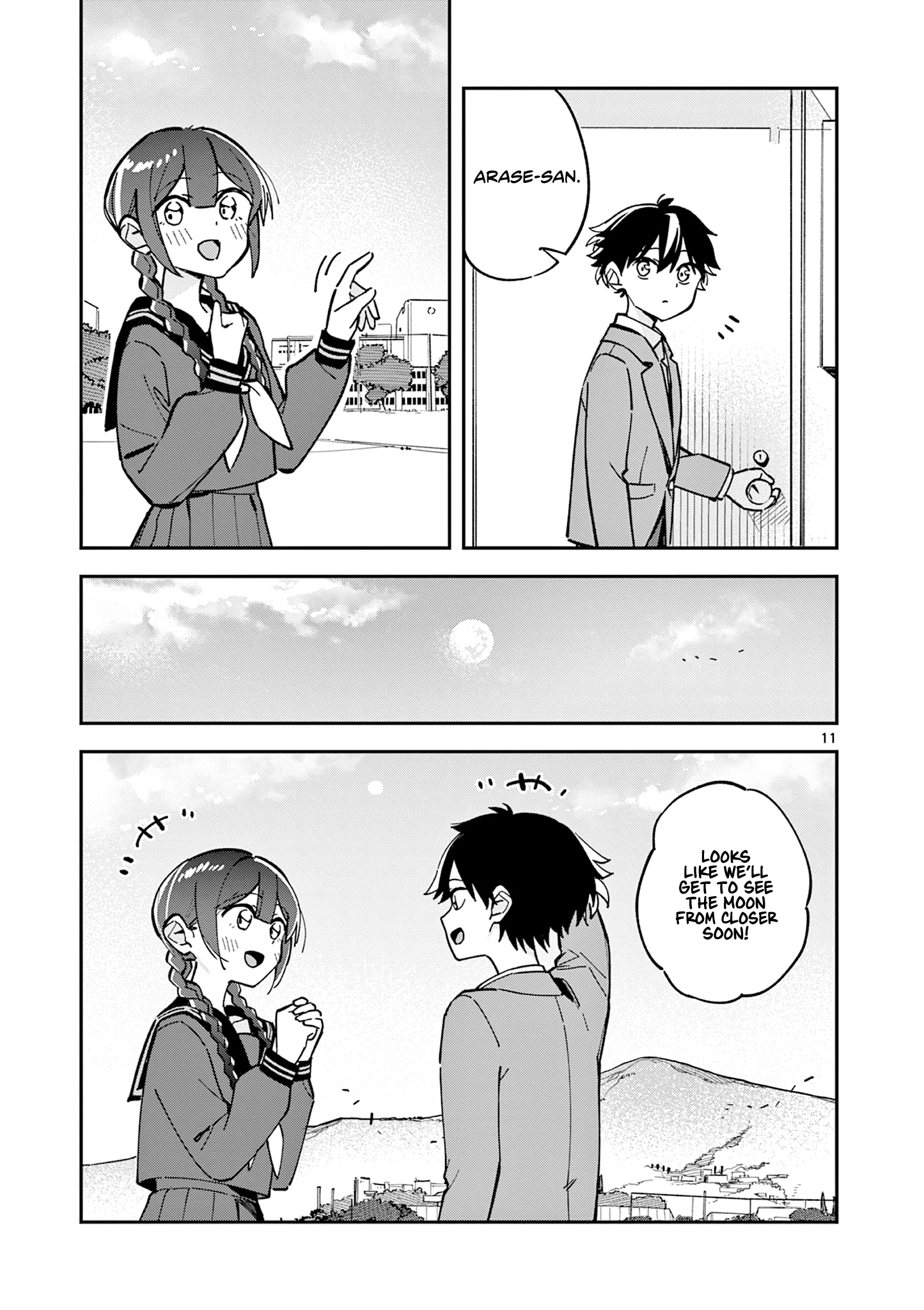 Read After School, We Wander in Space EN Manga Online