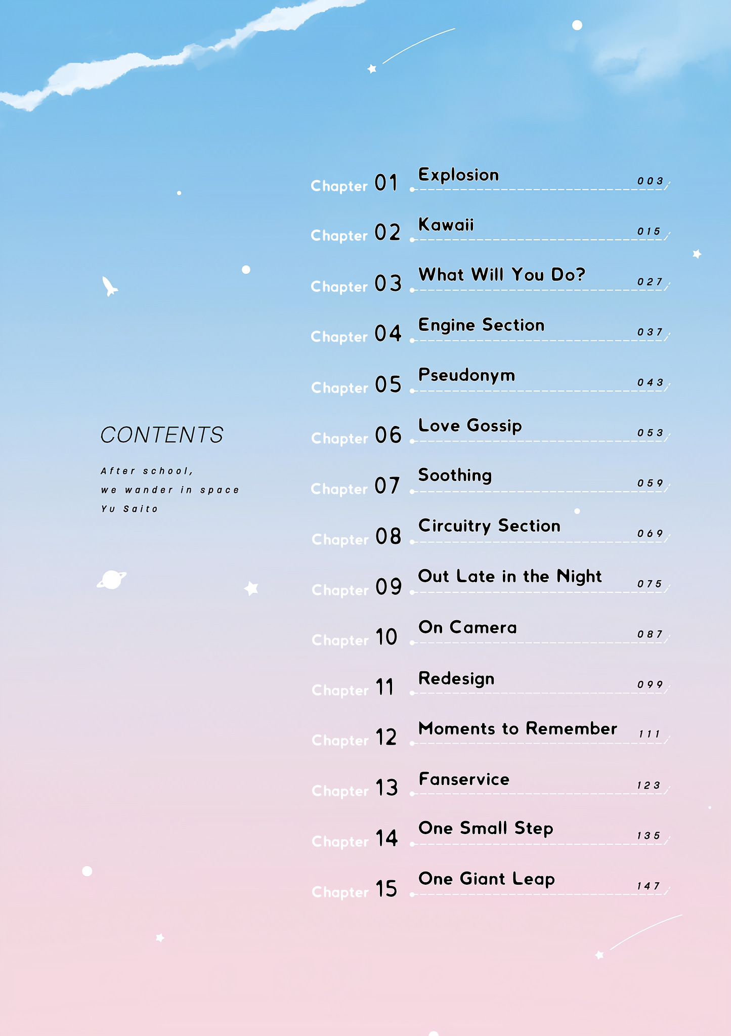 Read After School, We Wander in Space EN Manga Online