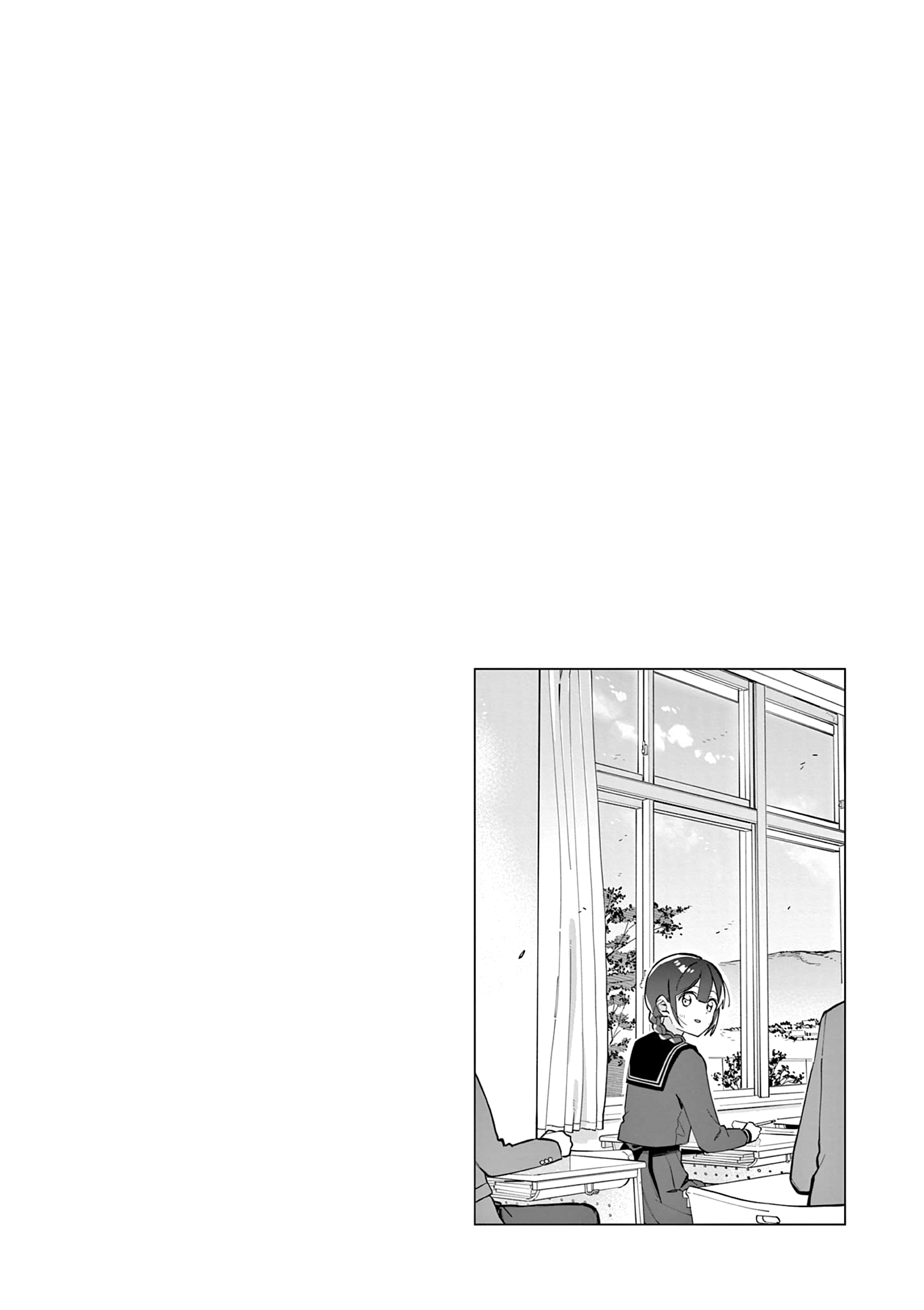 Read After School, We Wander in Space EN Manga Online