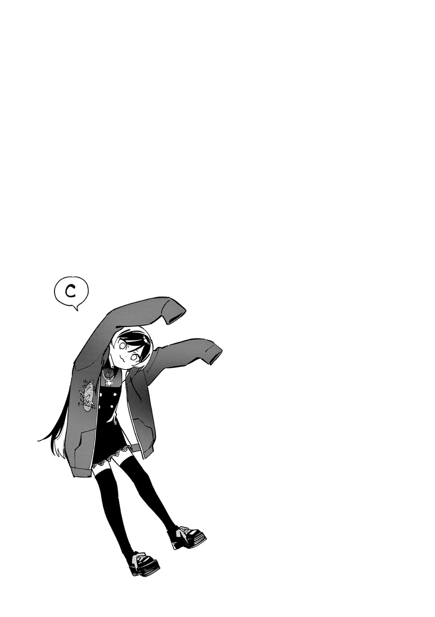 Read After School, We Wander in Space EN Manga Online