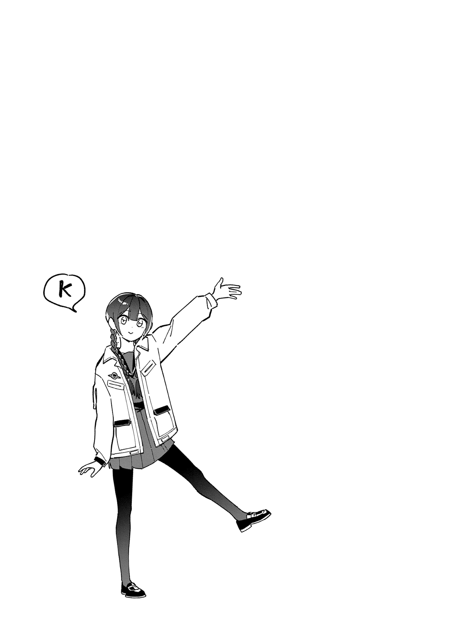 Read After School, We Wander in Space EN Manga Online