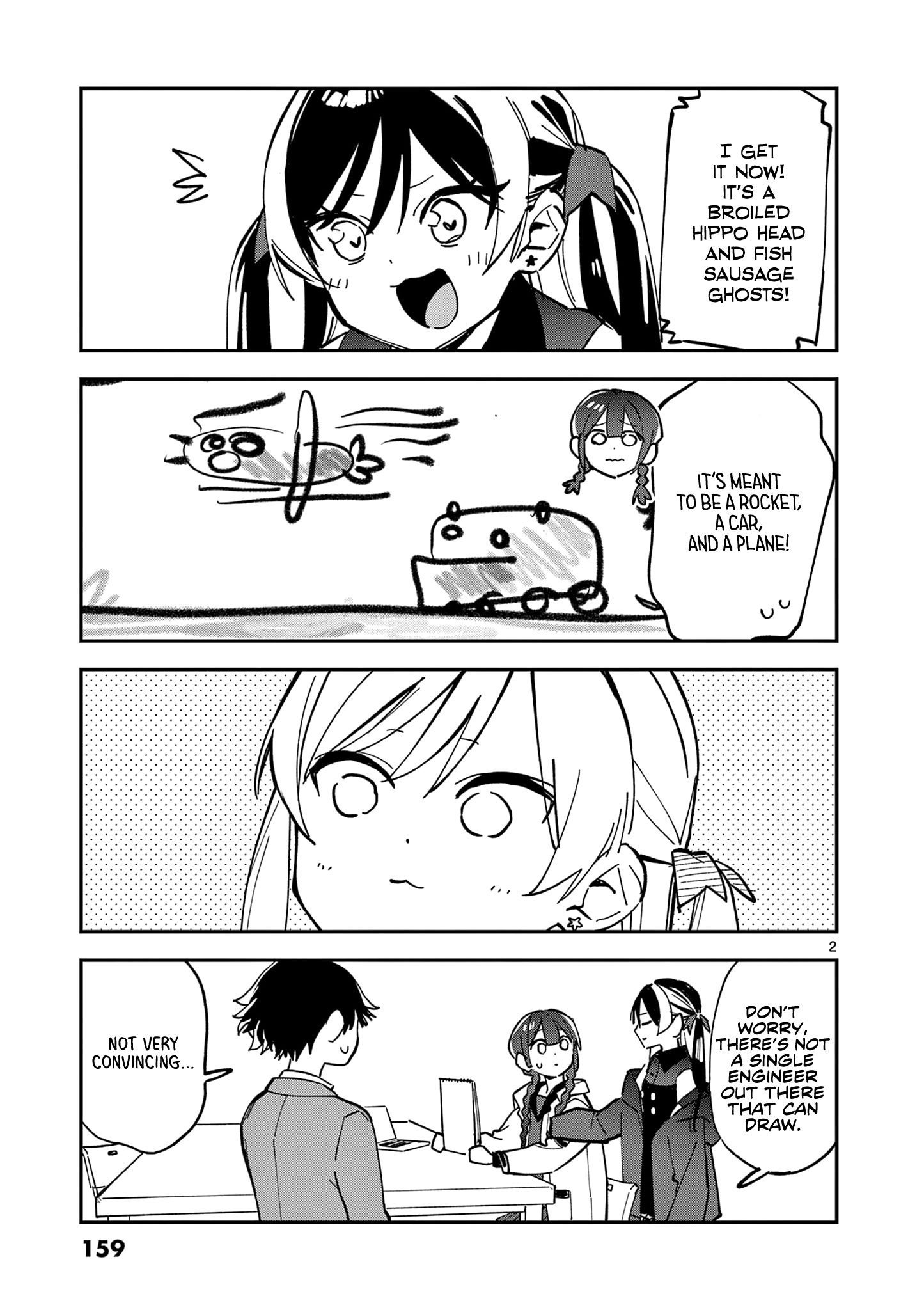 Read After School, We Wander in Space EN Manga Online