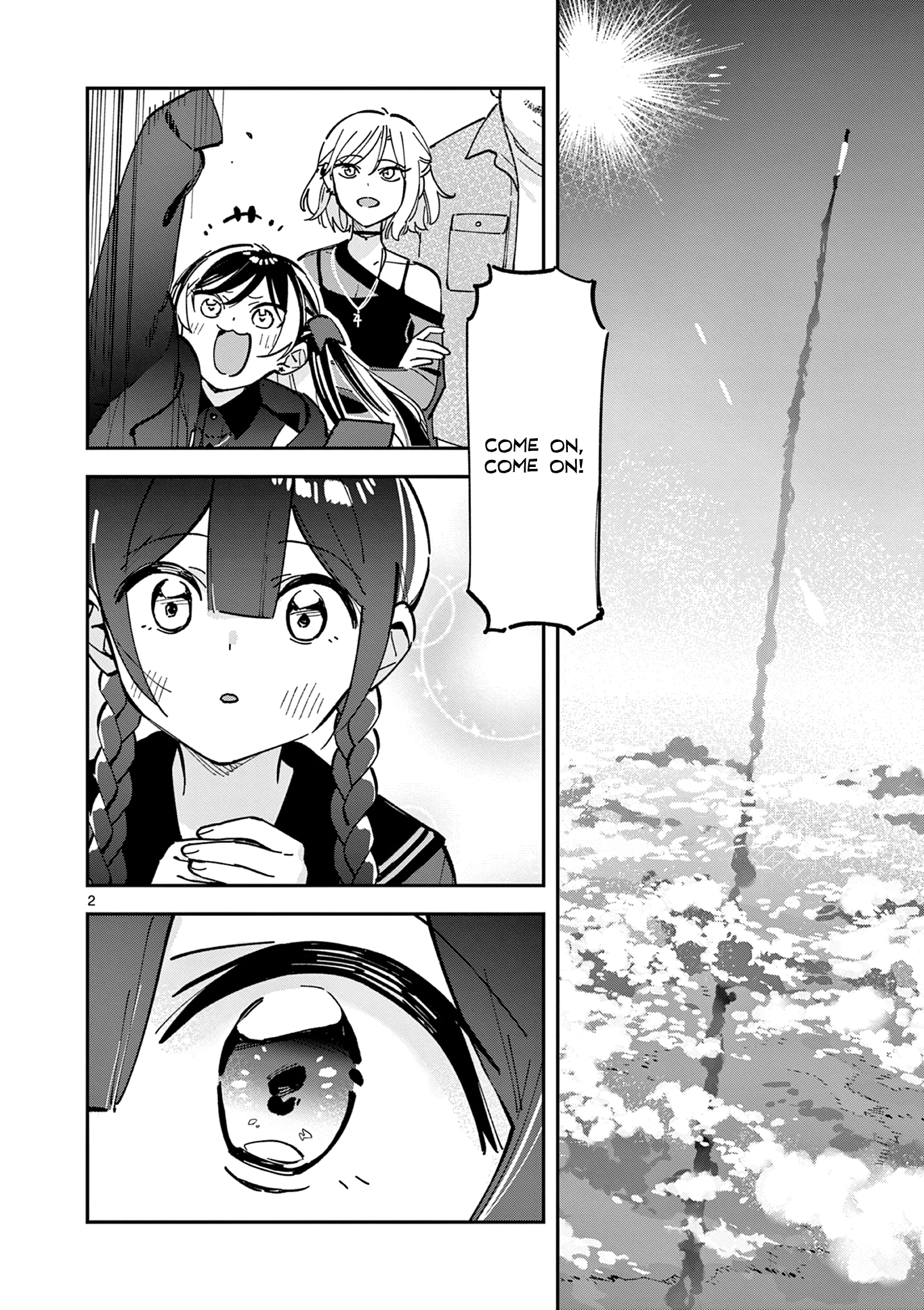 Read After School, We Wander in Space EN Manga Online