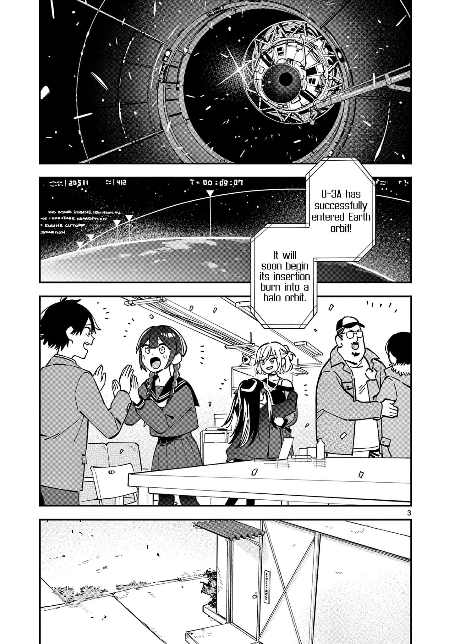 Read After School, We Wander in Space EN Manga Online