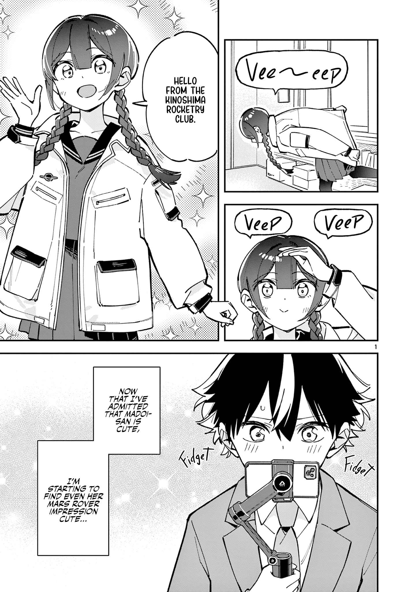 Read After School, We Wander in Space EN Manga Online