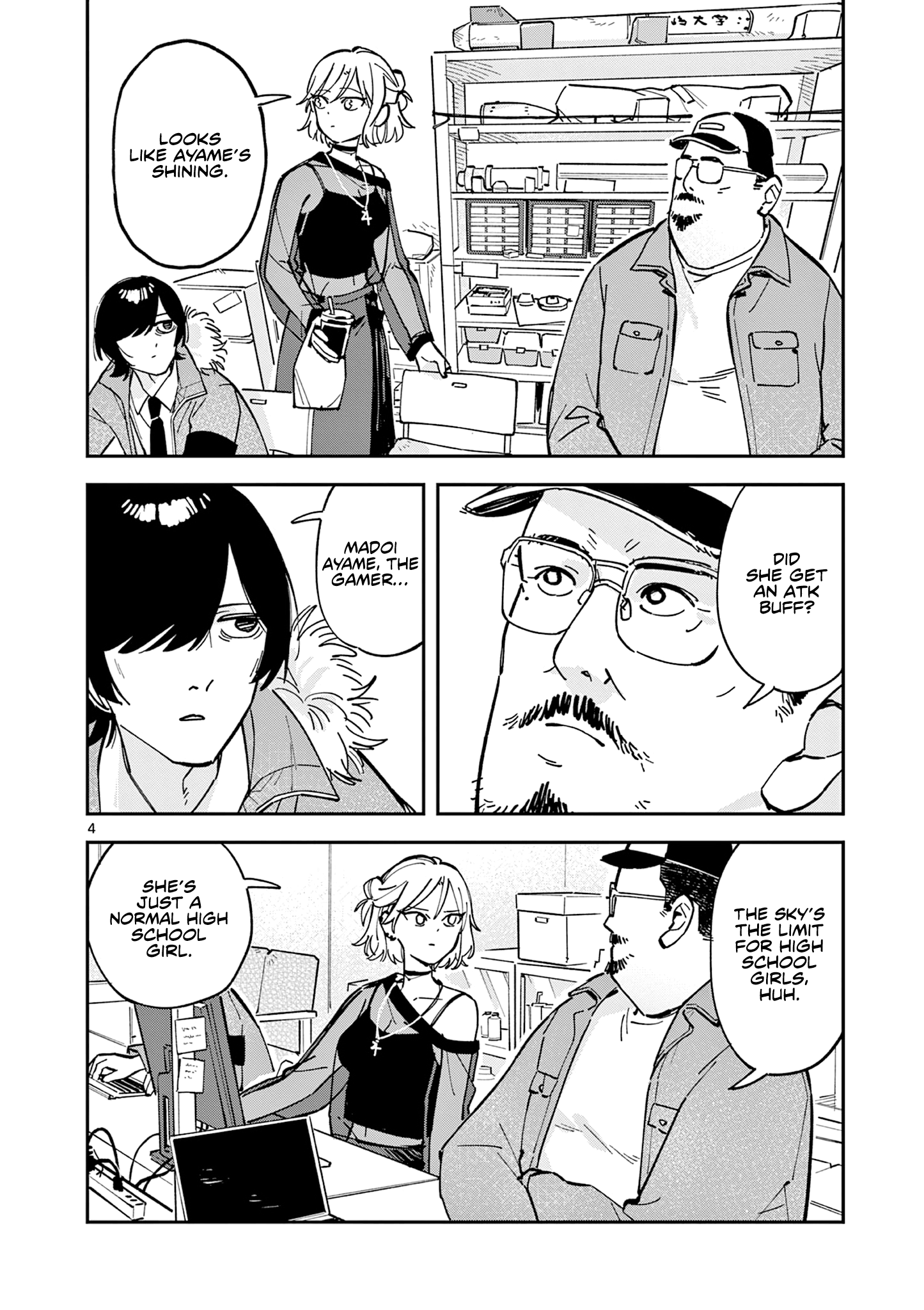 Read After School, We Wander in Space EN Manga Online