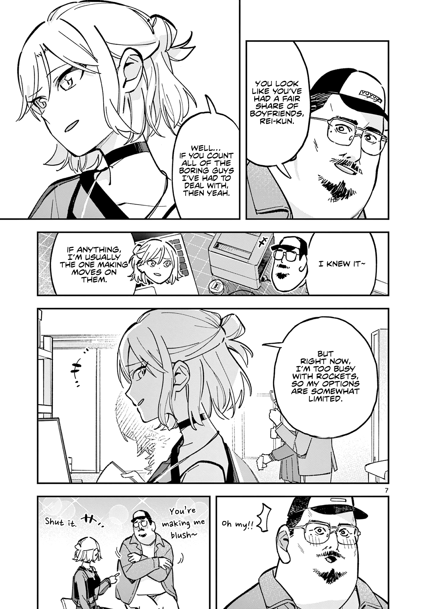 Read After School, We Wander in Space EN Manga Online