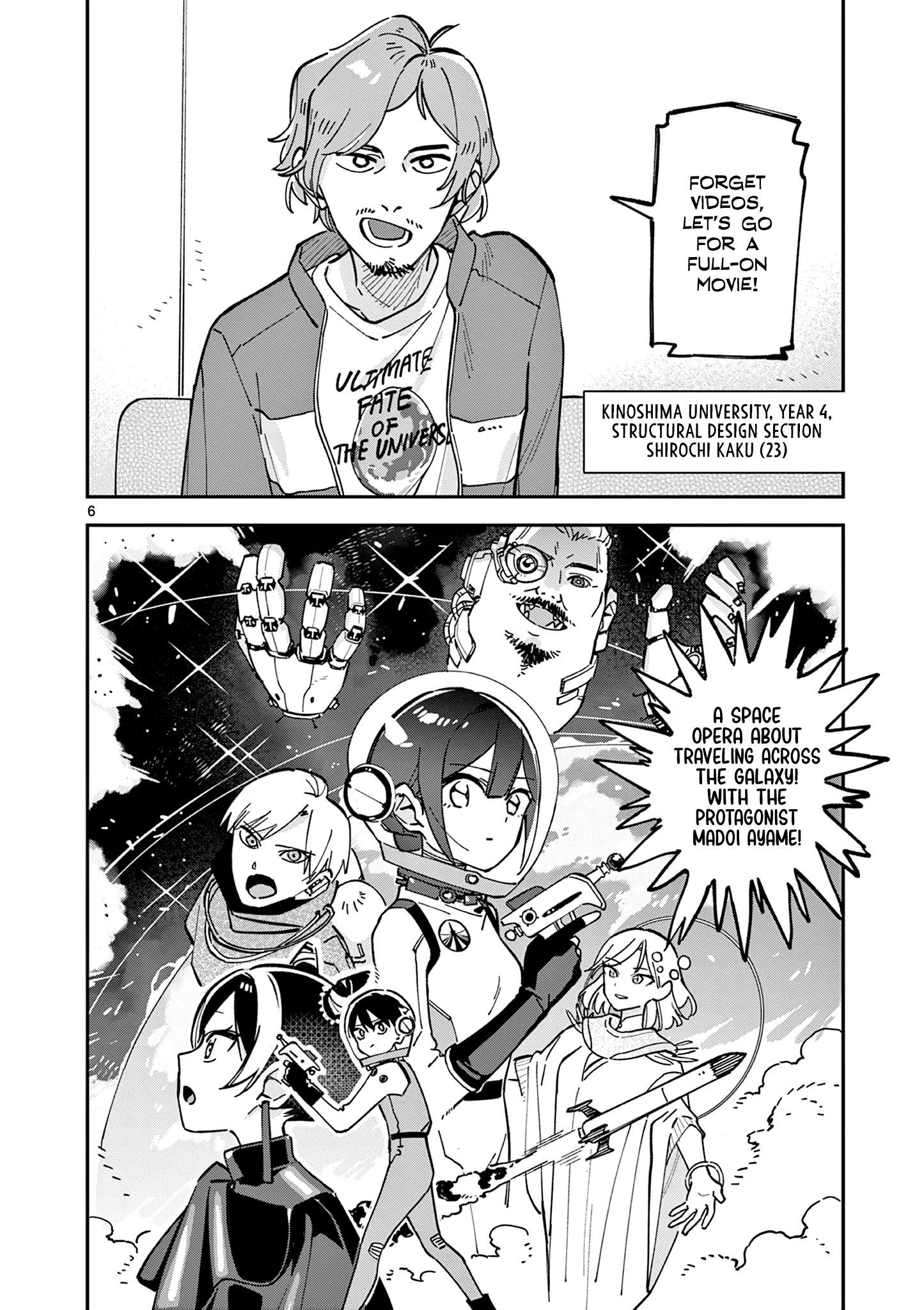 Read After School, We Wander in Space EN Manga Online