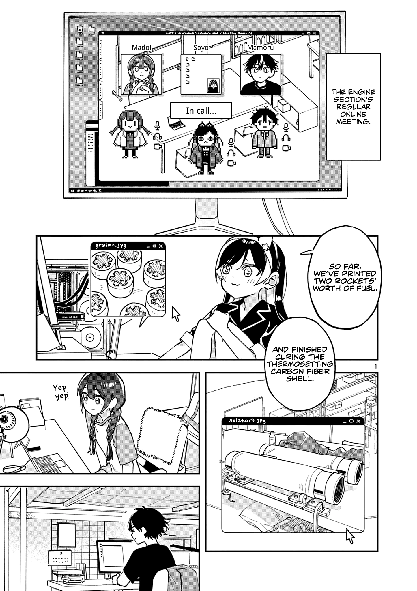 Read After School, We Wander in Space EN Manga Online