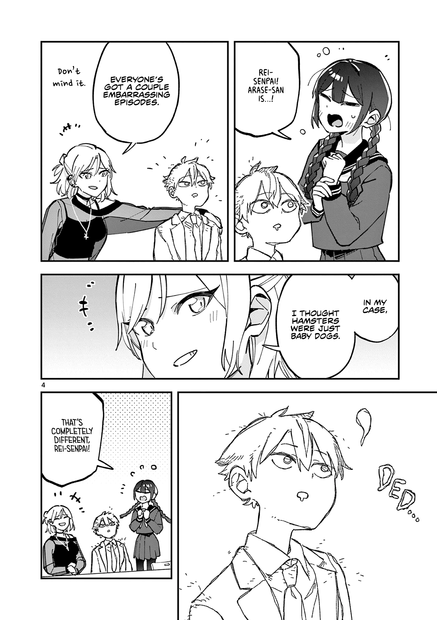 Read After School, We Wander in Space EN Manga Online