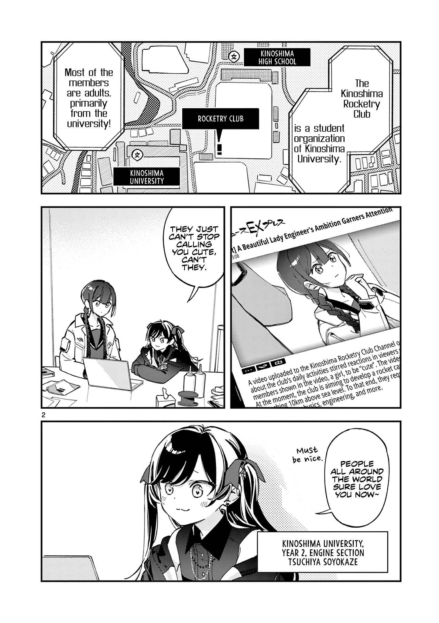 Read After School, We Wander in Space EN Manga Online