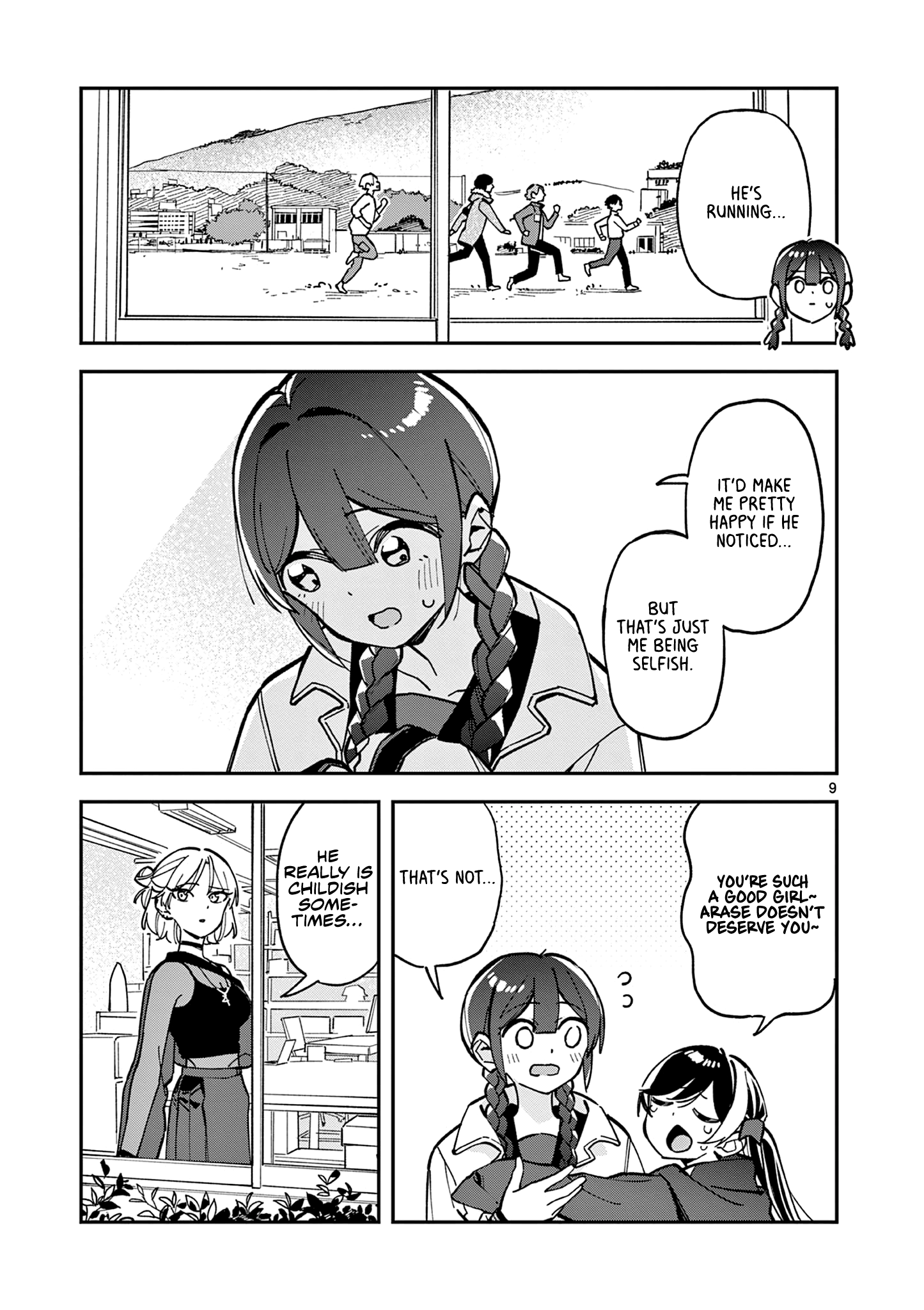 Read After School, We Wander in Space EN Manga Online