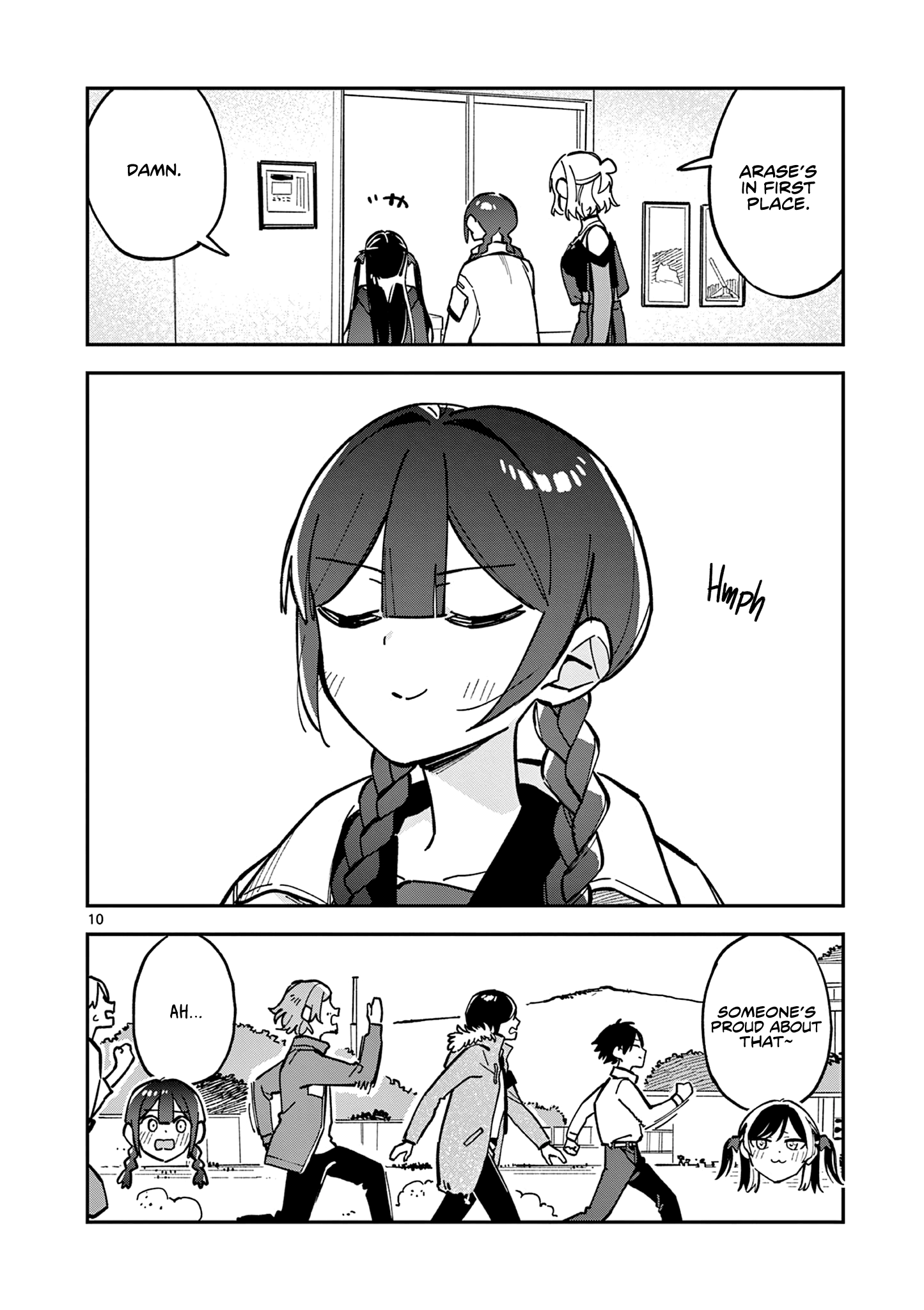 Read After School, We Wander in Space EN Manga Online