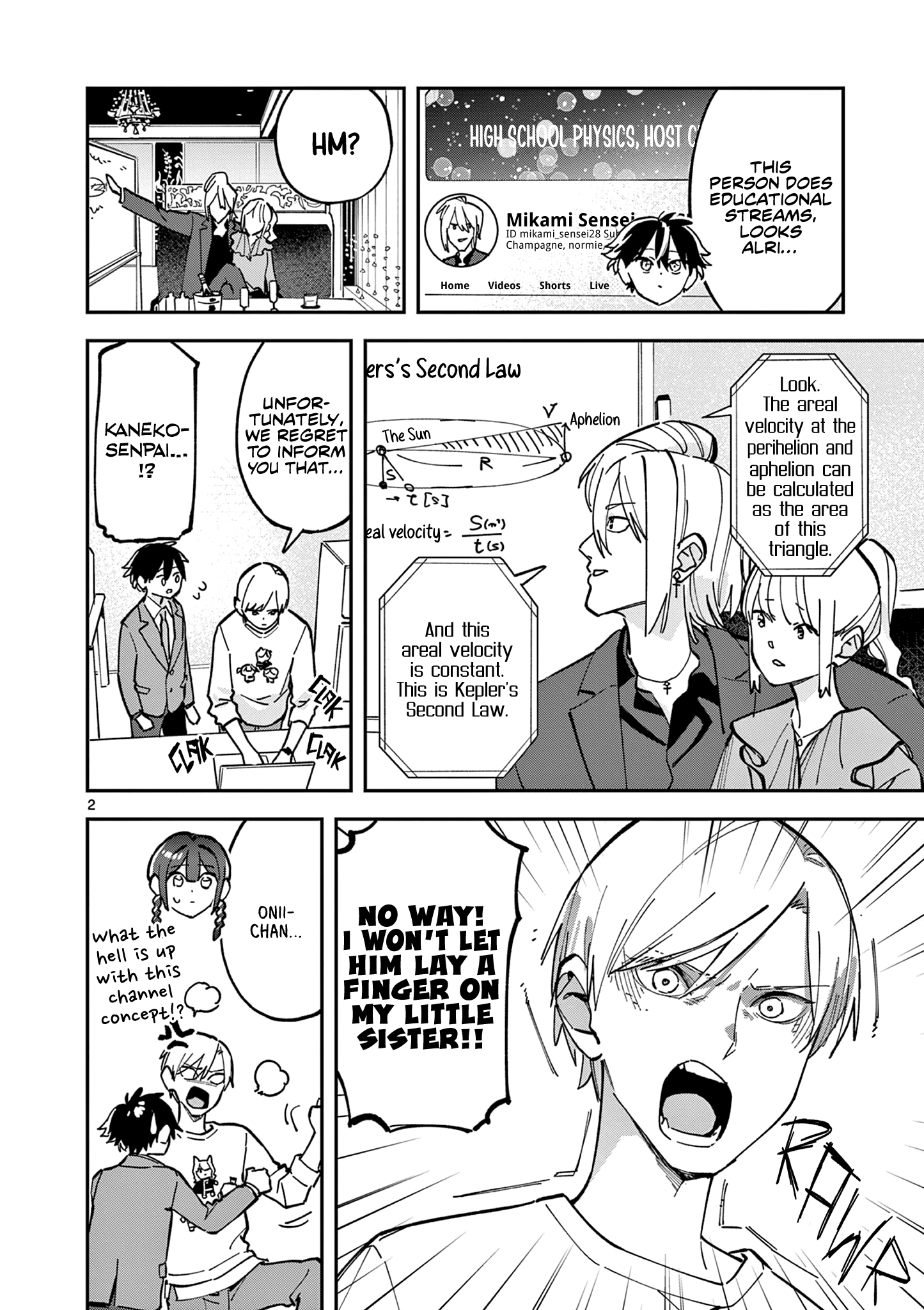 Read After School, We Wander in Space EN Manga Online