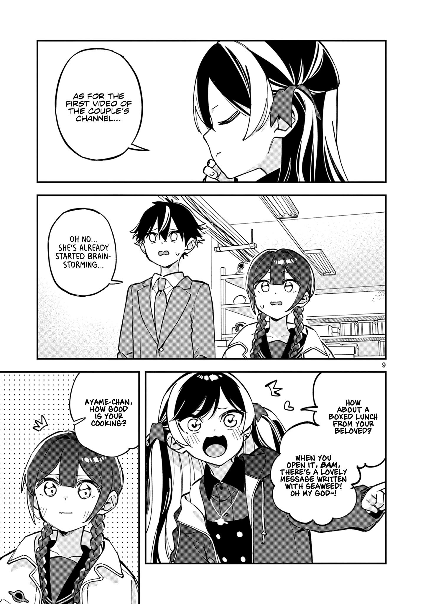 Read After School, We Wander in Space EN Manga Online