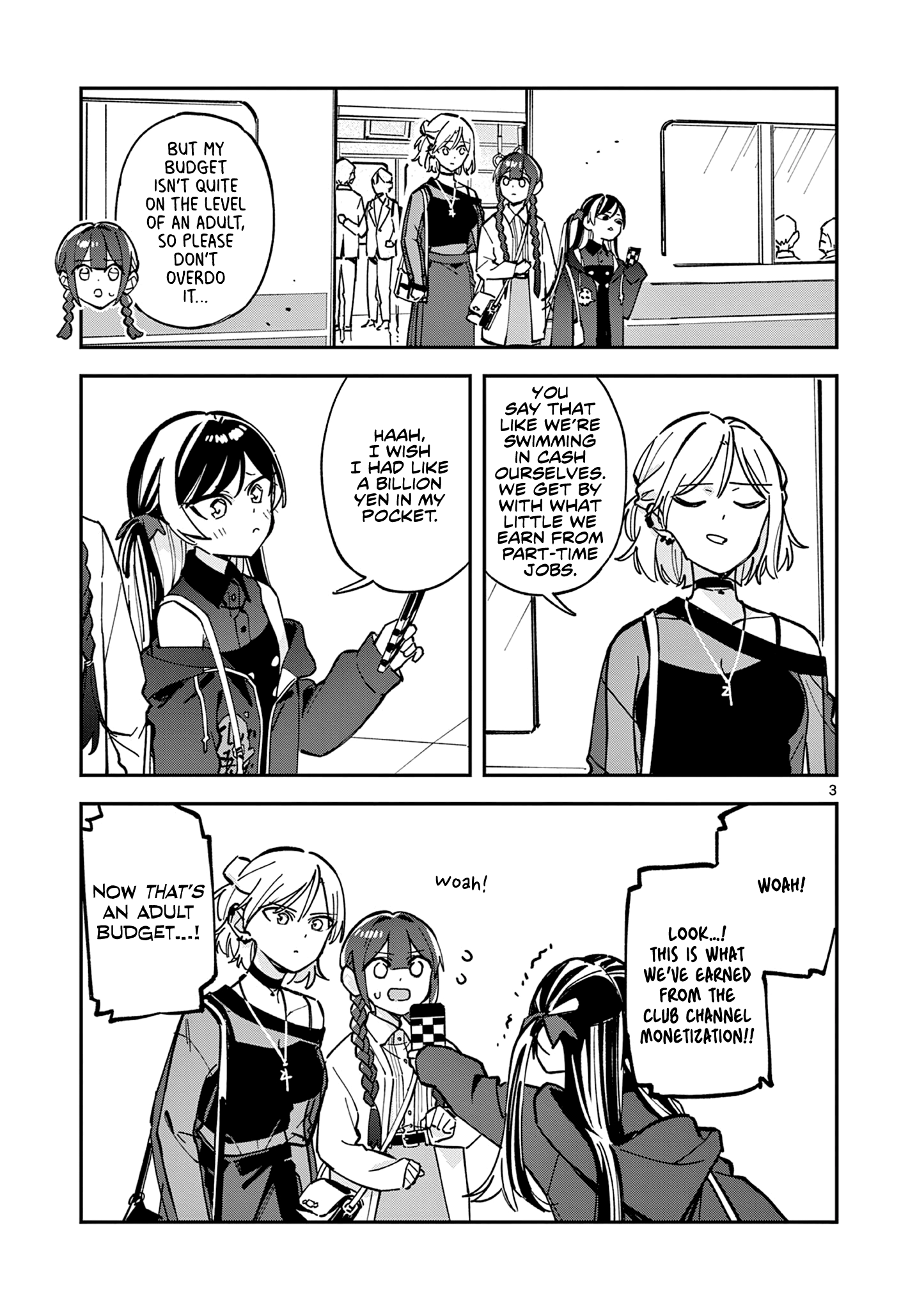 Read After School, We Wander in Space EN Manga Online